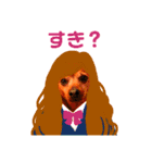 ミーさんとマーさん 4（個別スタンプ：21）