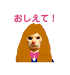 ミーさんとマーさん 4（個別スタンプ：33）