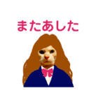ミーさんとマーさん 4（個別スタンプ：36）