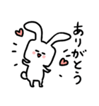 【毎日使える】うさぎの日々1（個別スタンプ：6）