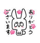【毎日使える】うさぎの日々1（個別スタンプ：7）