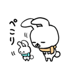 【毎日使える】うさぎの日々1（個別スタンプ：8）