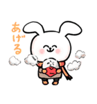【毎日使える】うさぎの日々1（個別スタンプ：9）