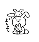 【毎日使える】うさぎの日々1（個別スタンプ：11）
