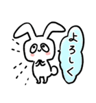 【毎日使える】うさぎの日々1（個別スタンプ：14）