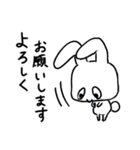 【毎日使える】うさぎの日々1（個別スタンプ：15）
