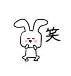 【毎日使える】うさぎの日々1（個別スタンプ：19）