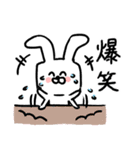 【毎日使える】うさぎの日々1（個別スタンプ：21）