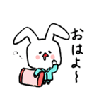 【毎日使える】うさぎの日々1（個別スタンプ：22）