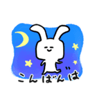 【毎日使える】うさぎの日々1（個別スタンプ：24）