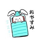 【毎日使える】うさぎの日々1（個別スタンプ：25）