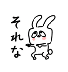 【毎日使える】うさぎの日々1（個別スタンプ：26）