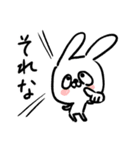 【毎日使える】うさぎの日々1（個別スタンプ：27）