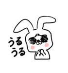 【毎日使える】うさぎの日々1（個別スタンプ：28）