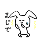 【毎日使える】うさぎの日々1（個別スタンプ：30）