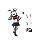 【毎日使える】うさぎの日々1（個別スタンプ：35）