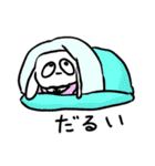 【毎日使える】うさぎの日々1（個別スタンプ：37）