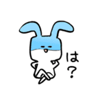 【毎日使える】うさぎの日々1（個別スタンプ：38）