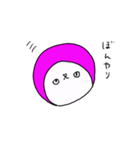 ピンクのだんご3（個別スタンプ：1）