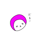ピンクのだんご3（個別スタンプ：2）