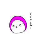 ピンクのだんご3（個別スタンプ：3）