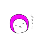 ピンクのだんご3（個別スタンプ：4）
