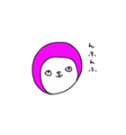 ピンクのだんご3（個別スタンプ：5）