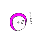 ピンクのだんご3（個別スタンプ：6）
