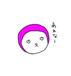 ピンクのだんご3（個別スタンプ：7）