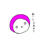 ピンクのだんご3（個別スタンプ：8）
