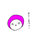 ピンクのだんご3（個別スタンプ：9）