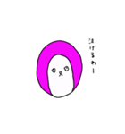 ピンクのだんご3（個別スタンプ：11）