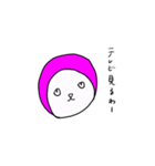 ピンクのだんご3（個別スタンプ：12）