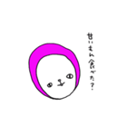 ピンクのだんご3（個別スタンプ：14）