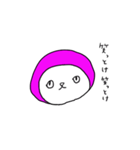ピンクのだんご3（個別スタンプ：15）