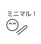 ミニマリストのミニマルくんからの伝言（個別スタンプ：1）