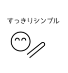 ミニマリストのミニマルくんからの伝言（個別スタンプ：10）