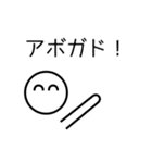 ミニマリストのミニマルくんからの伝言（個別スタンプ：25）