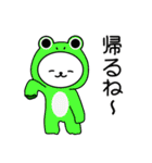 ネコの手貸します 2（個別スタンプ：7）
