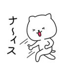 ネコの手貸します 2（個別スタンプ：10）