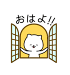 ネコの手貸します 2（個別スタンプ：12）