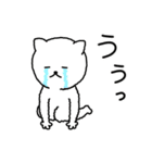 ネコの手貸します 2（個別スタンプ：26）
