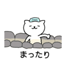 ネコの手貸します 2（個別スタンプ：35）