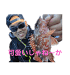 TKO FISHING part9（個別スタンプ：31）