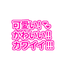 濃いピンク色の自担/推しが常に尊いっ♡（個別スタンプ：11）