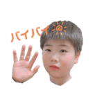 にぃにぃ（個別スタンプ：5）