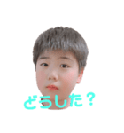 にぃにぃ（個別スタンプ：7）
