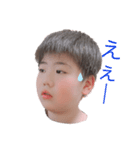 にぃにぃ（個別スタンプ：8）
