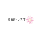 返答編5（個別スタンプ：5）