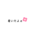 返答編5（個別スタンプ：9）